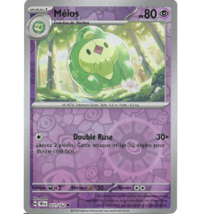 Méios 071/162 Reverse