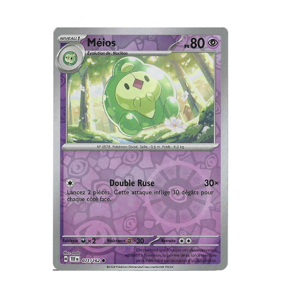 Méios 071/162 Reverse