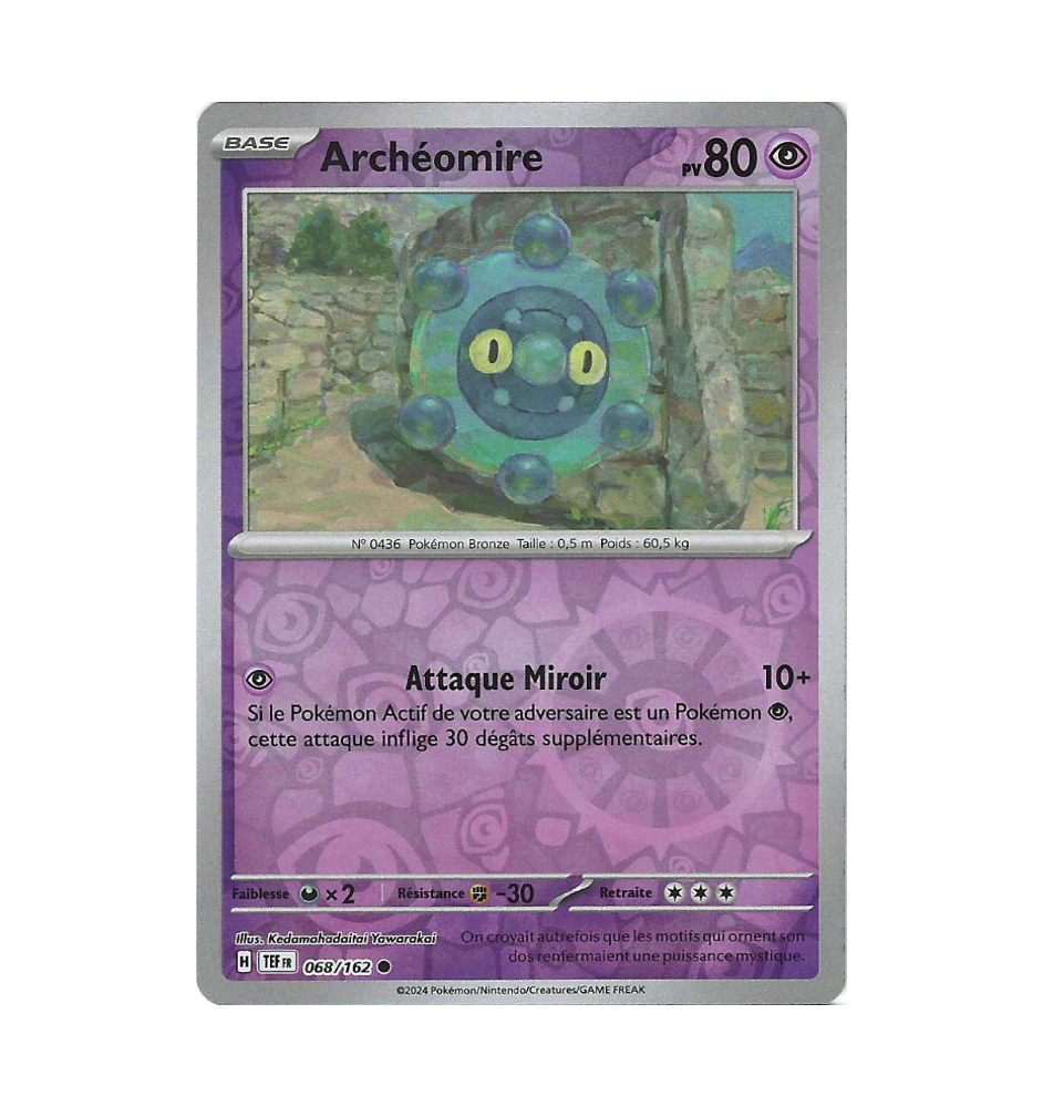 Archéomire 068/162 Reverse