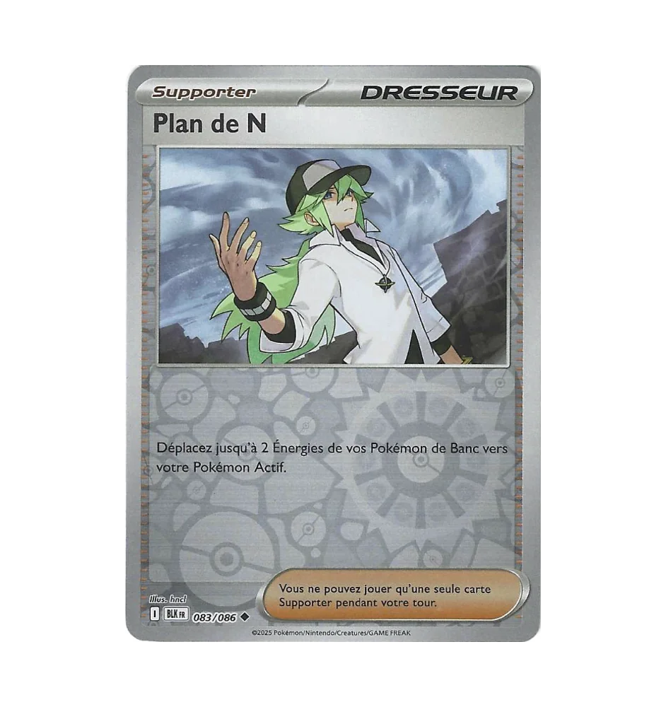 Plan De N 083/086 Reverse Straightener