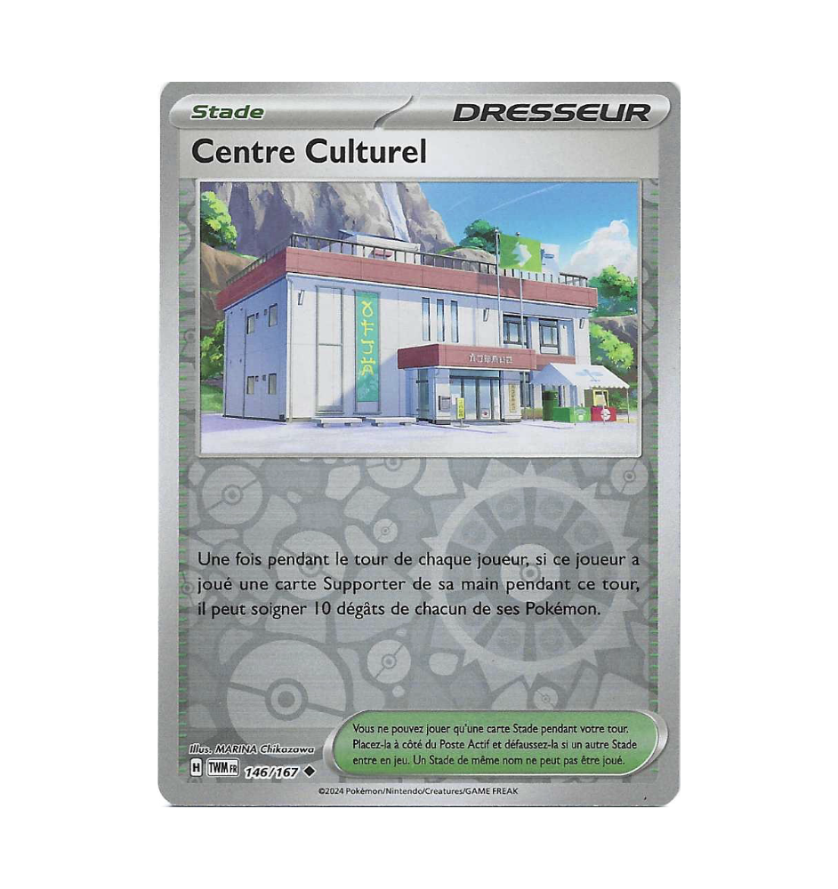 Dresseur Centre Culturel 146/167 Reverse