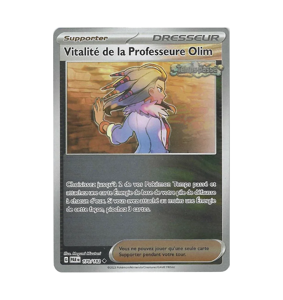 Professor Olim’s Vitality Trainer 170/182 Reverse