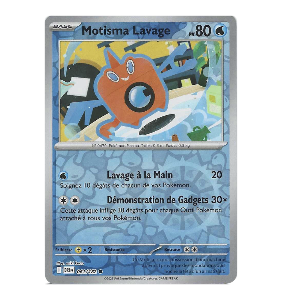 Motisma Lavage 061/182 Reverse