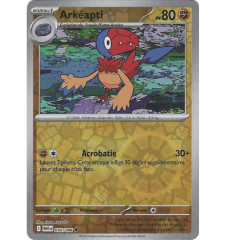 Arkéapti 050/086 Reverse