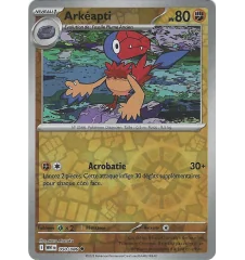 Arkéapti 050/086 Reverse