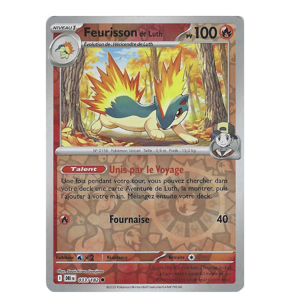 Feurisson De Luth 033/182 Reverse