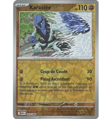 Karaclée 049/086 Reverse