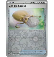 Sacred Ash Trainer 168/182 Reverse