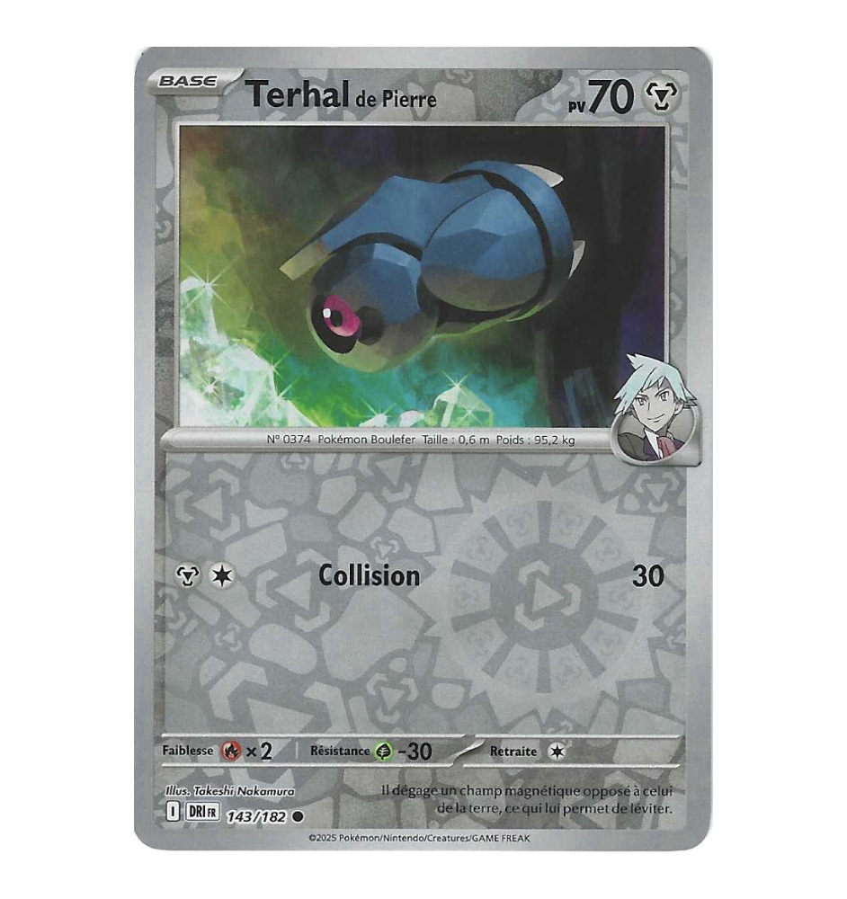 Terhal De Pierre 143/182 Reverse