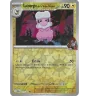 Lainergie De La Team Rocket 073/182 Reverse