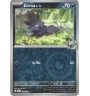 Zorua De N 097/159 Reverse