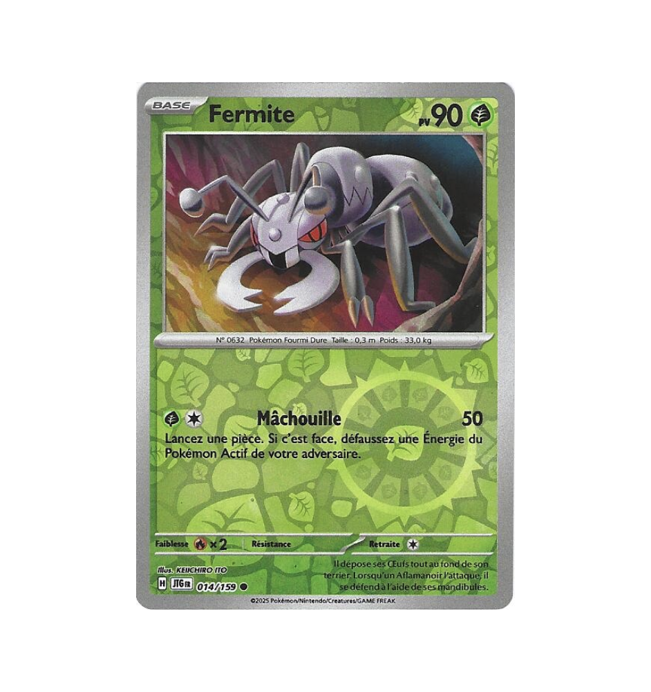 Fermite 014/159 Reverse