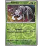 Fermite 014/159 Reverse