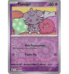 Psytigri 084/191 Reverse