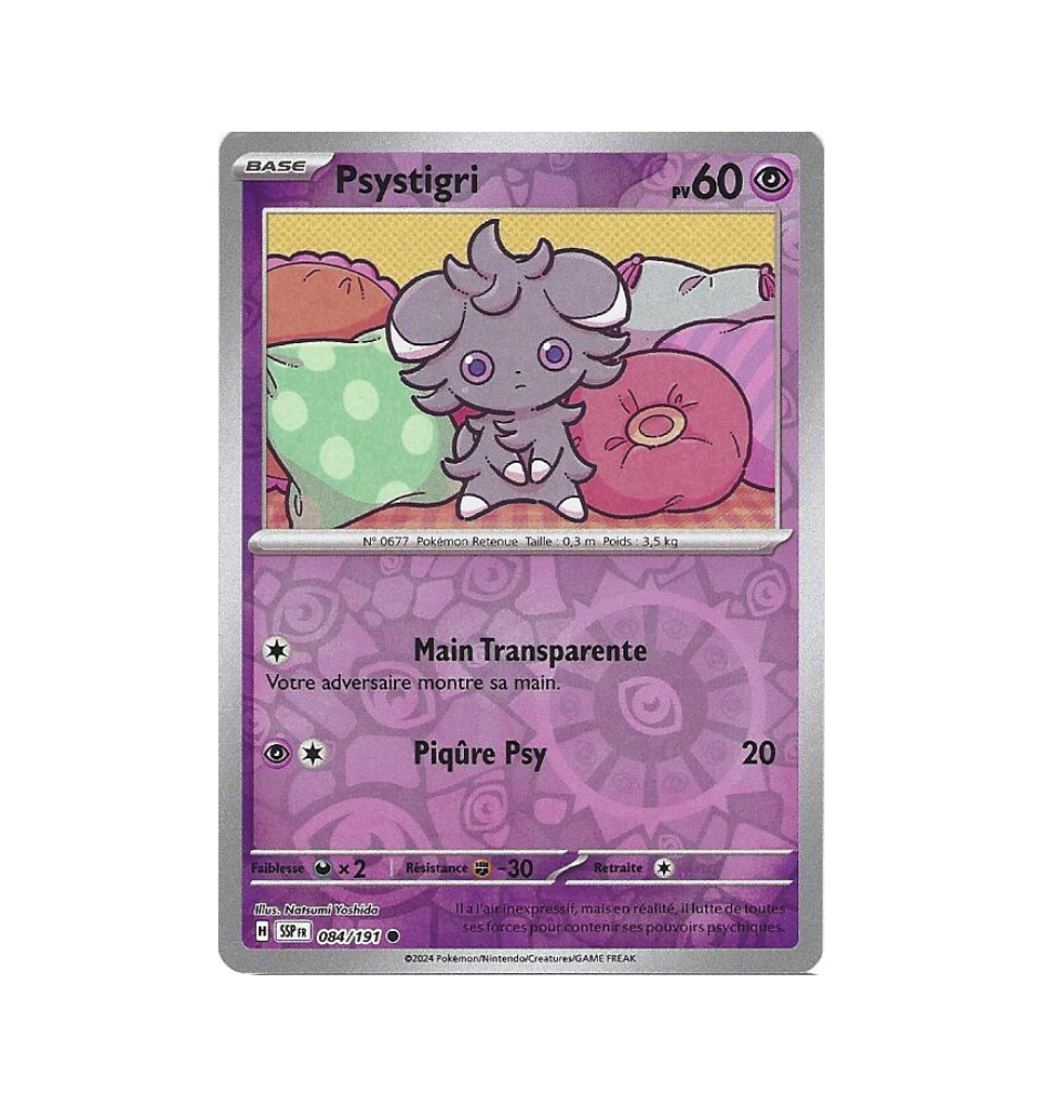 Psytigri 084/191 Reverse