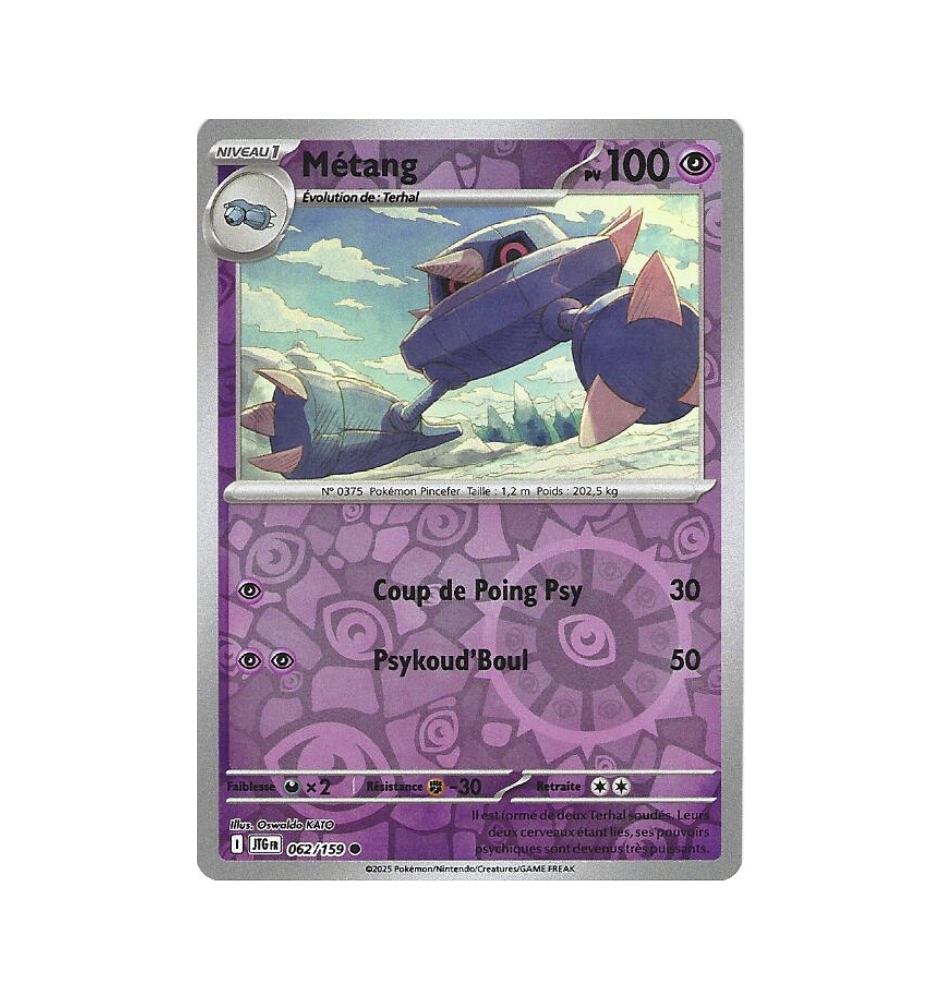 Métang 062/159 Reverse