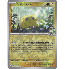 Statitik De N 049/159 Reverse