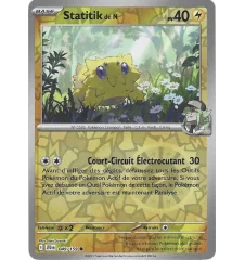 Statitik De N 049/159 Reverse