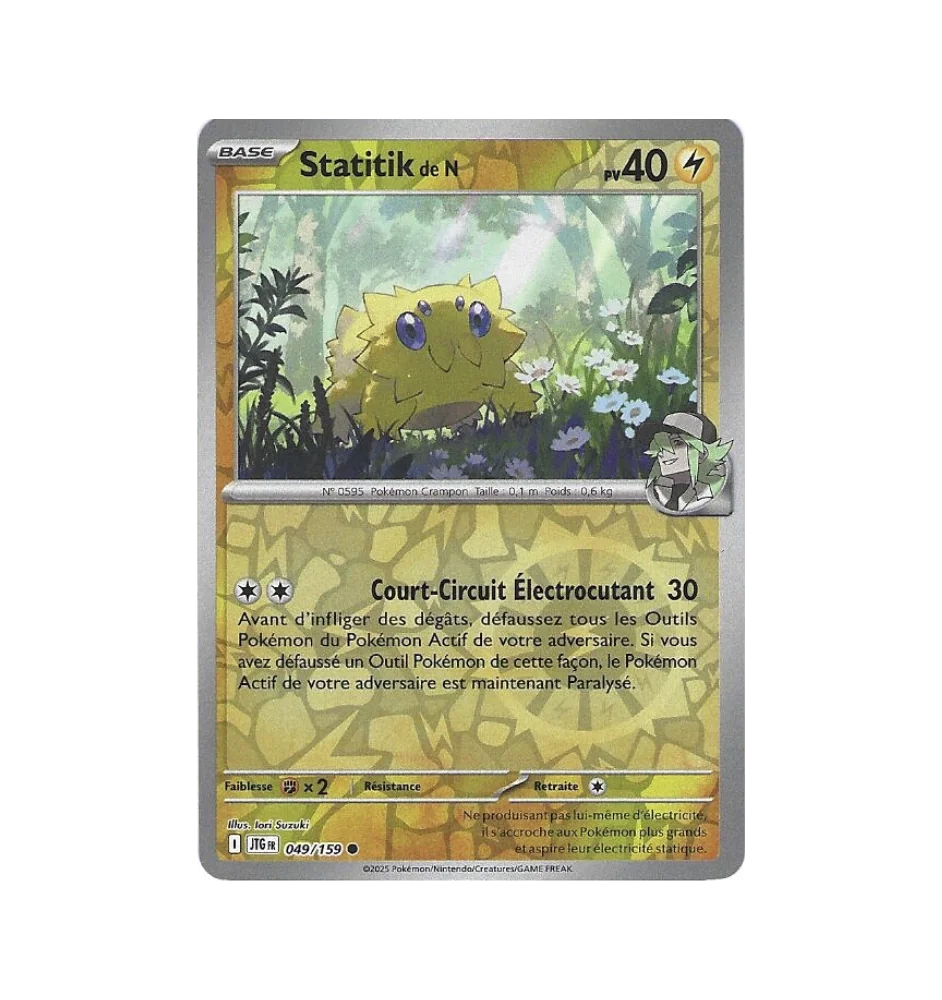 Statitik De N 049/159 Reverse