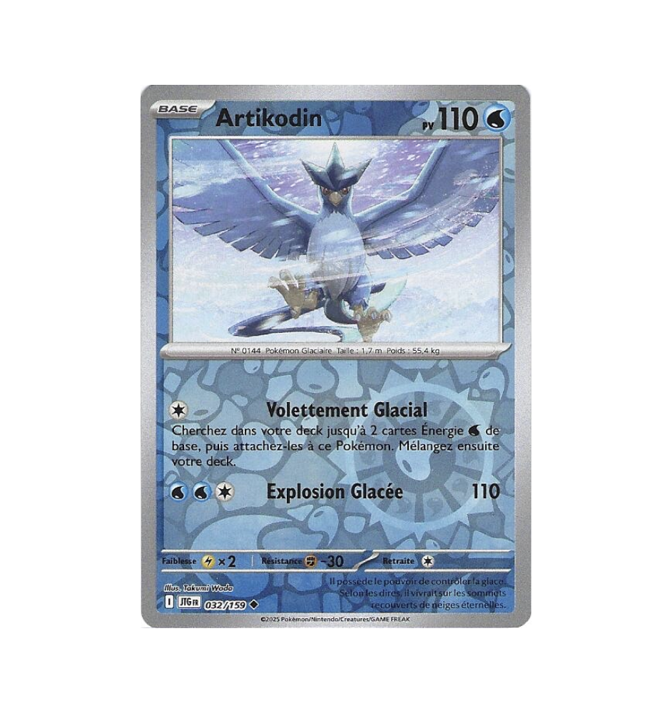 Artikodin 032/159 Reverse