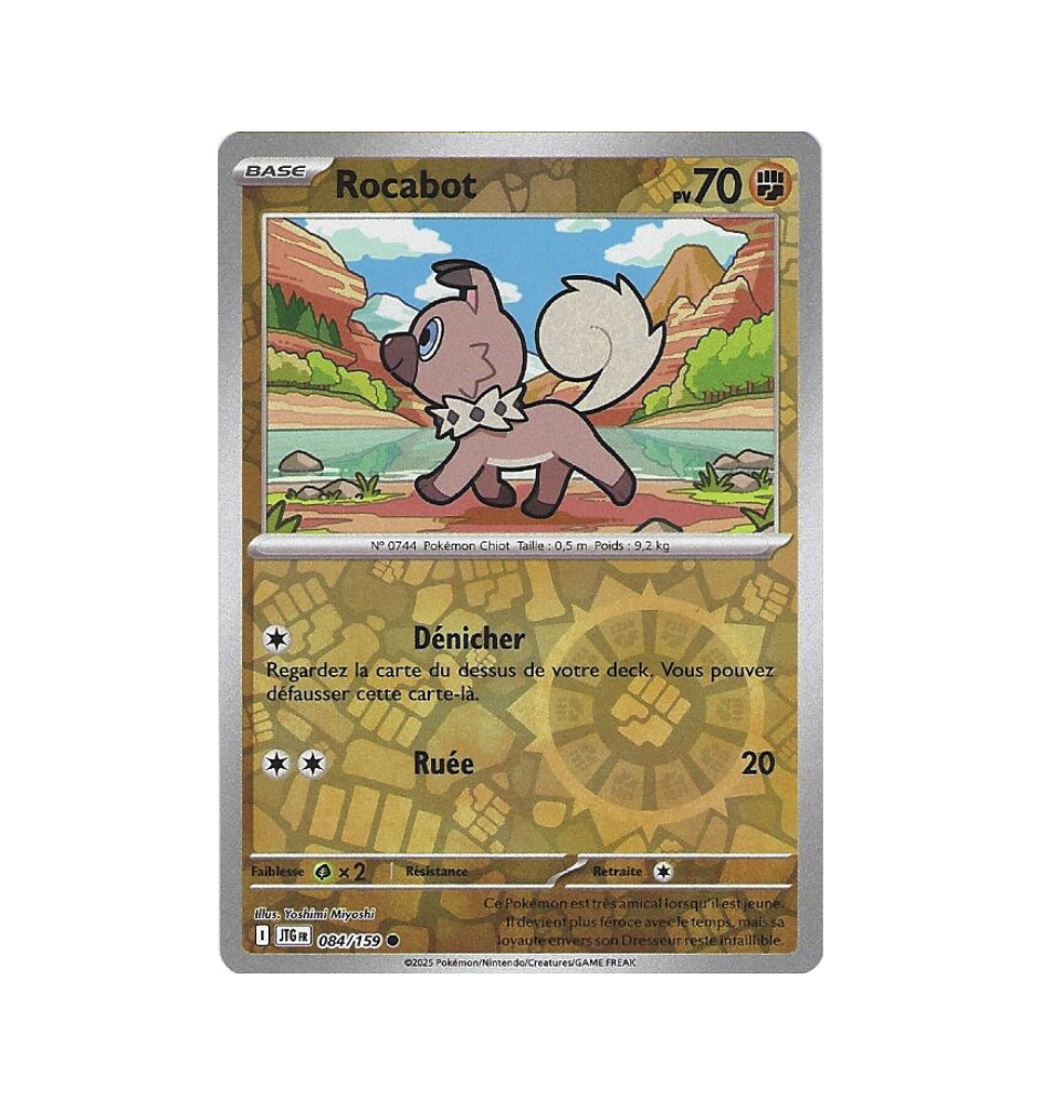 Rocabot 084/159 Reverse