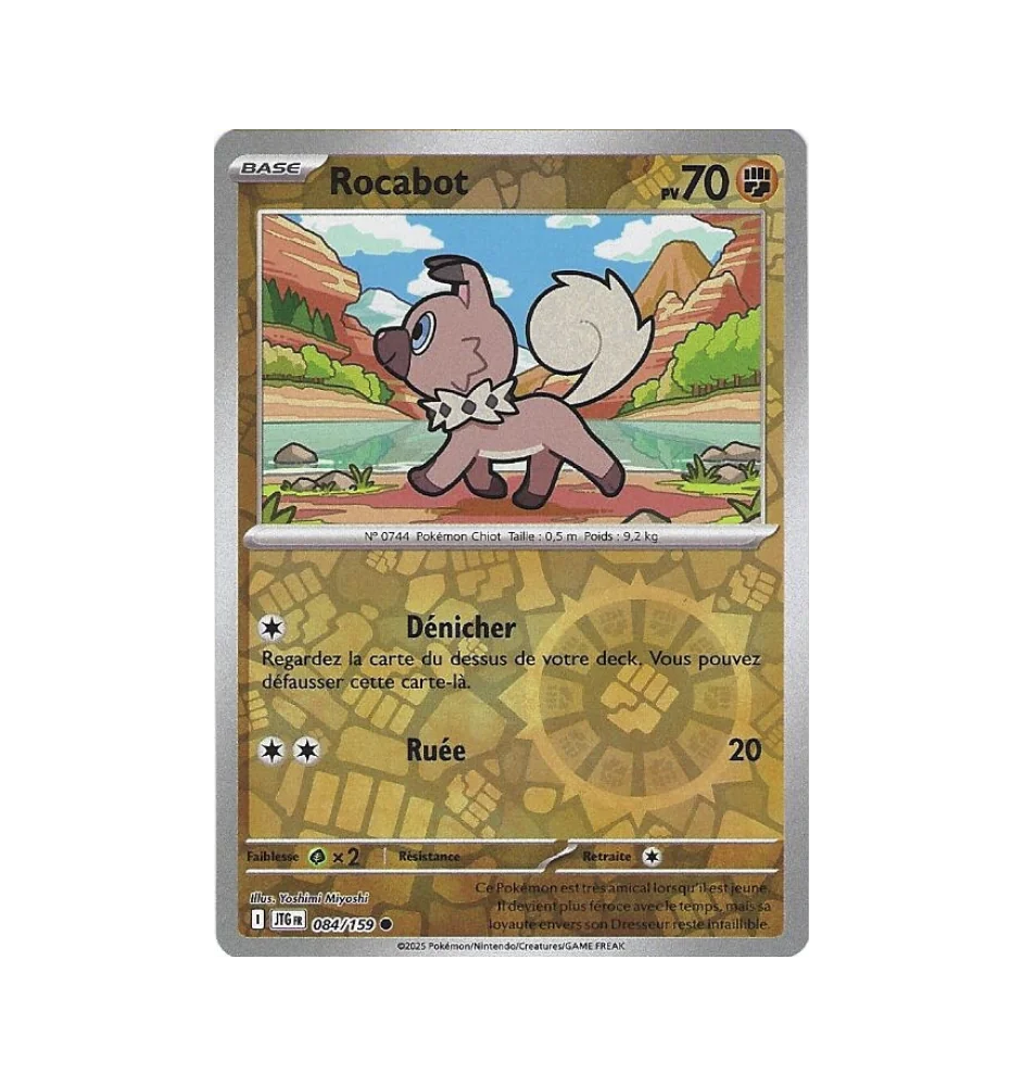 Rocabot 084/159 Reverse