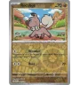 Rocabot 084/159 Reverse