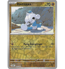 Méditikka 099/182 Reverse