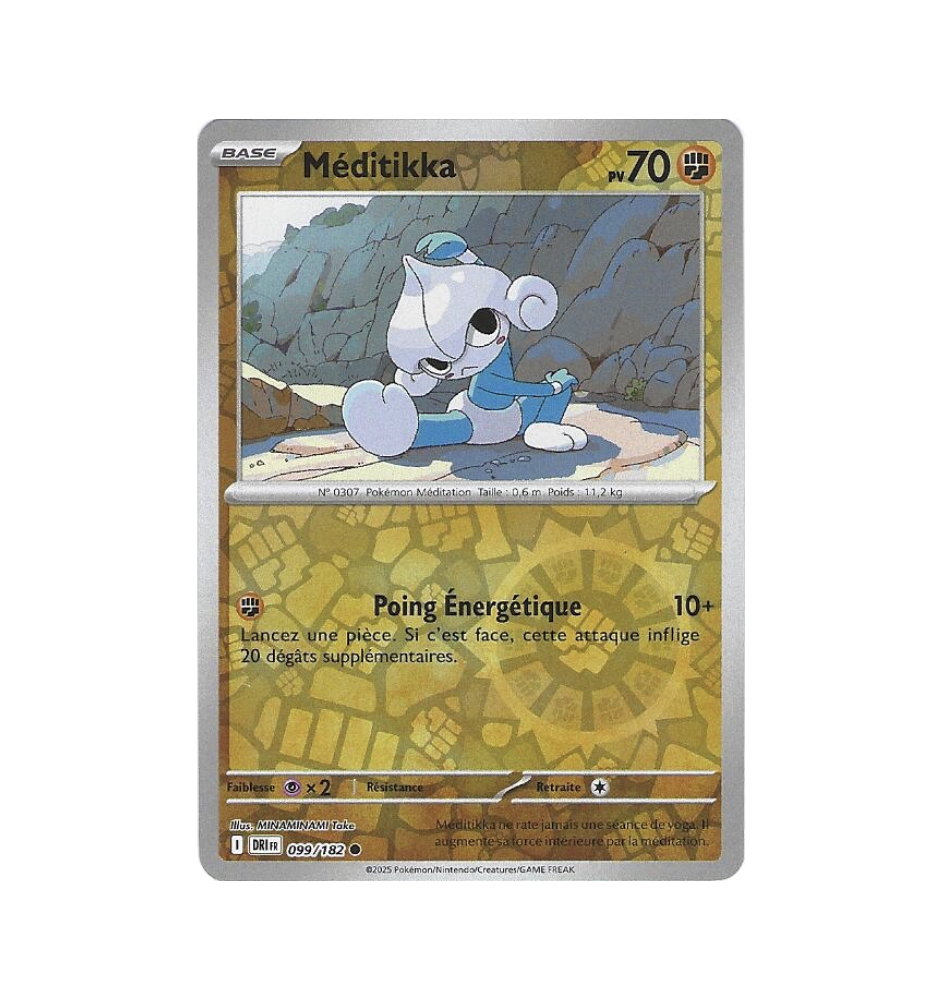 Méditikka 099/182 Reverse