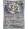 Exagide 134/182 Reverse