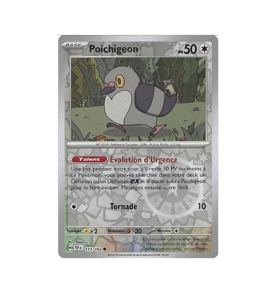 Poichigeon 133/162 Reverse