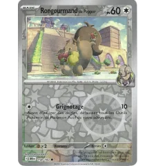 Pepper's Rongourmand 158/182 Reverse