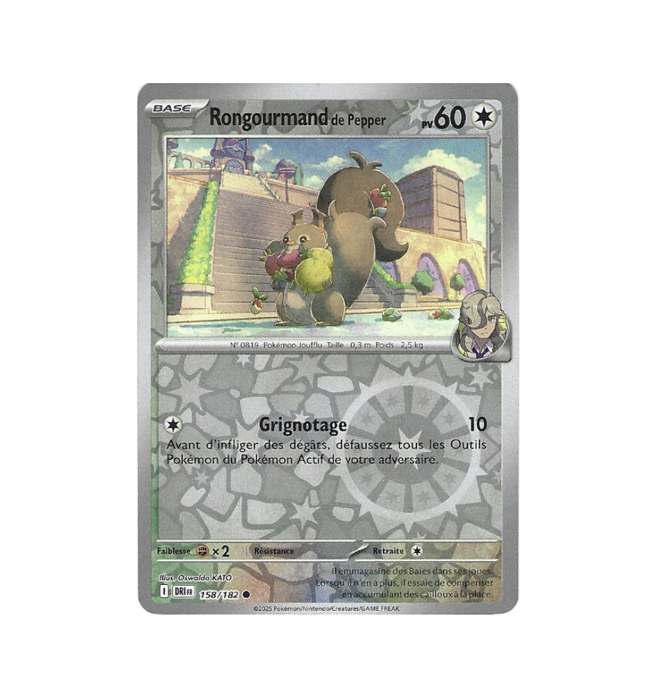 Rongourmand De Pepper 158/182 Reverse