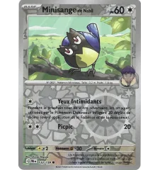 Minisange by Nabil 133/159 Reverse