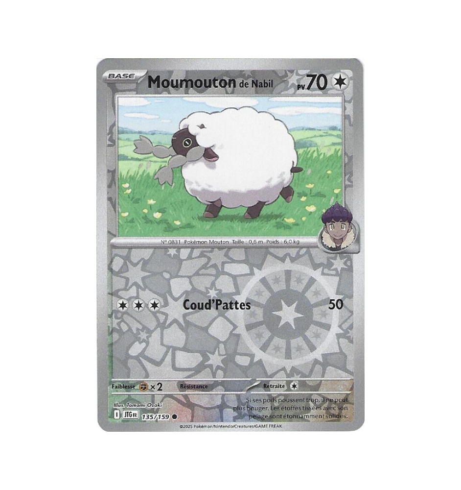 Moumouton De Nabil 135/159 Reverse
