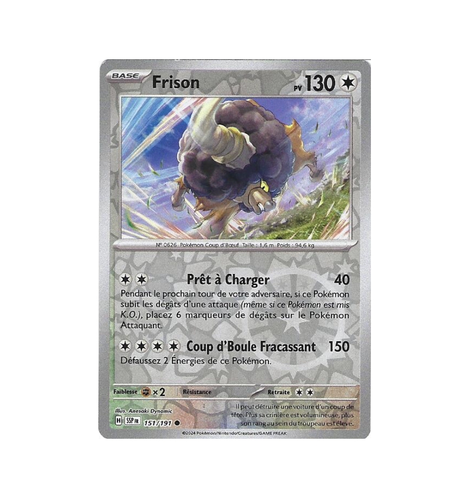 Frison 151/191 Reverse