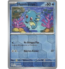 Hypotrempe 010/064 Reverse