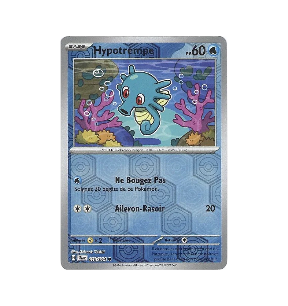 Hypotrempe 010/064 Reverse