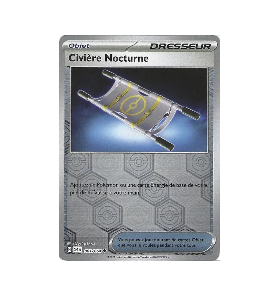 Night-time Stretcher Trainer 061/064 Reverse