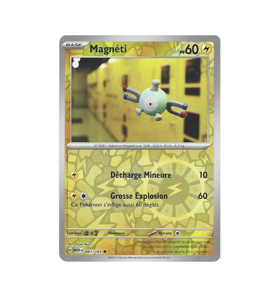 Magnéti 081/165 Reverse