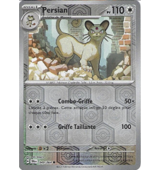 Persian 049/064 Reverse