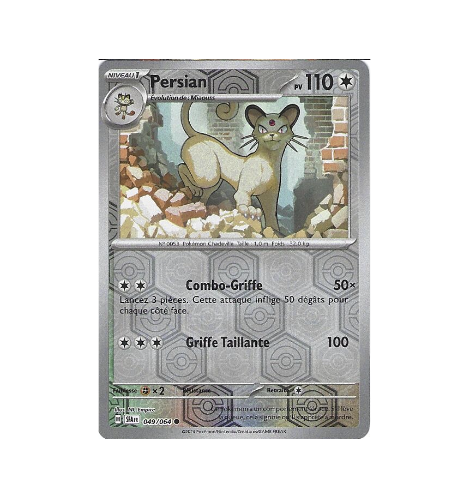 Persian 049/064 Reverse