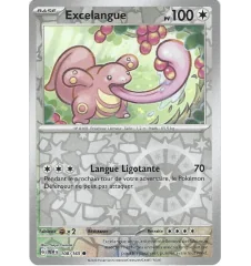 Excelangue 108/165 Reverse
