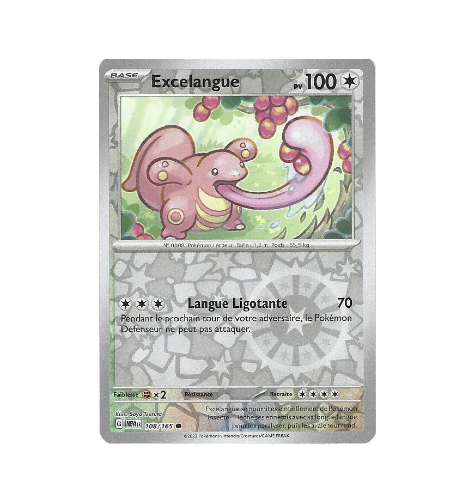 Excelangue 108/165 Reverse