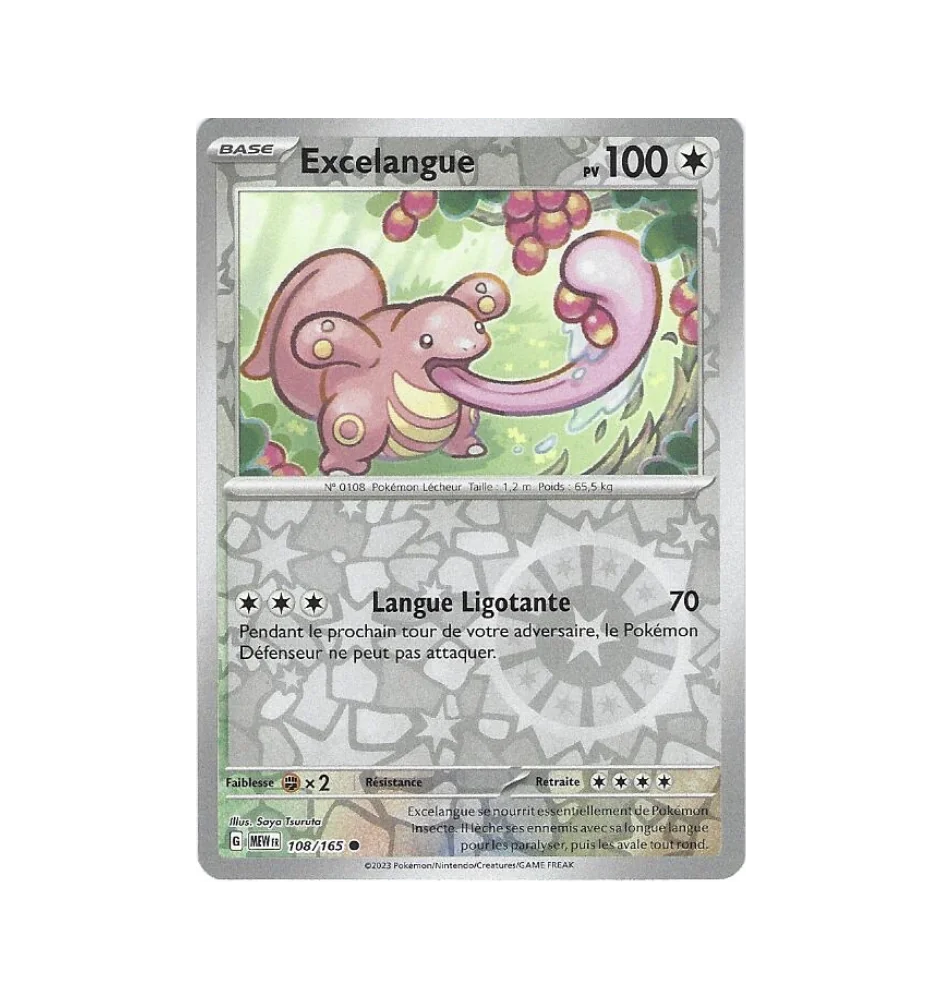 Excelangue 108/165 Reverse