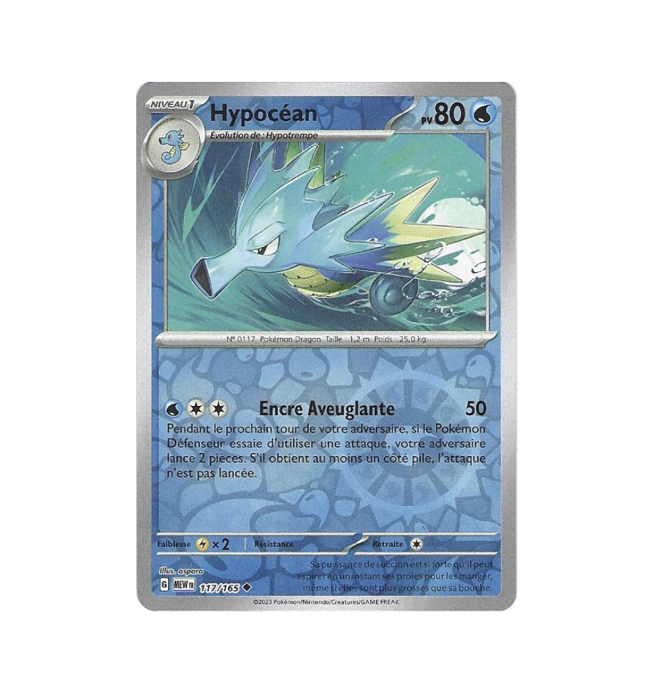Hypocéan 117/165 Reverse