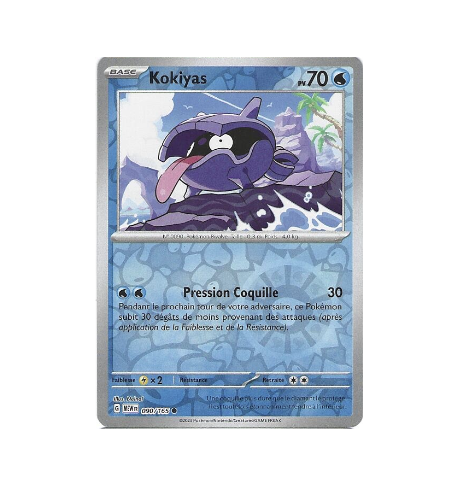 Kokiyas 090/165 Reverse