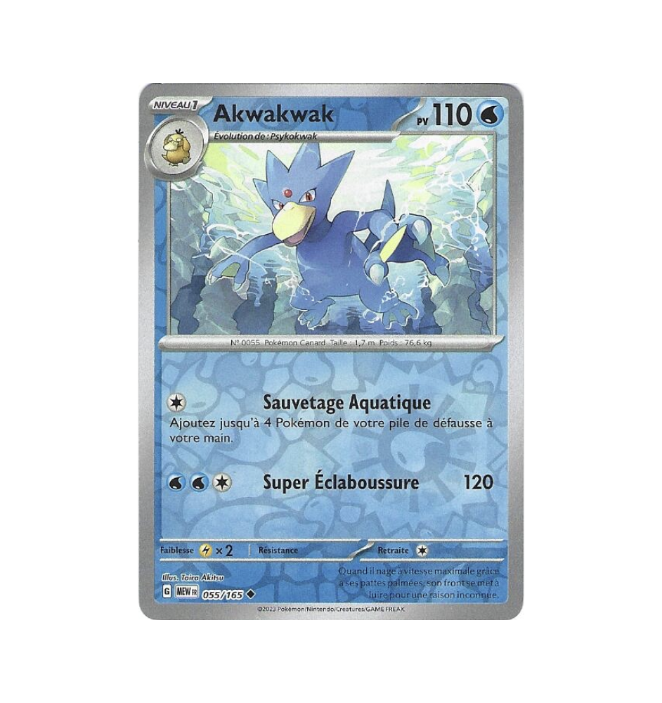 Akwakwak 055/165 Reverse