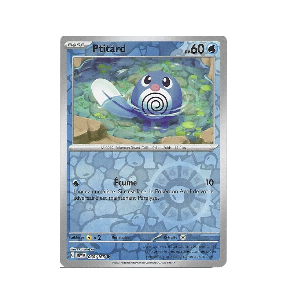 Ptitard 060/165 Reverse