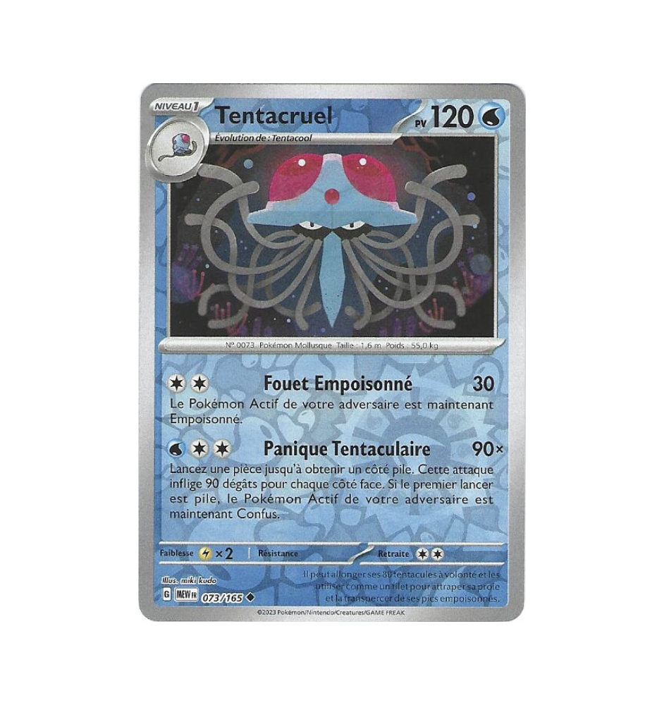 Tentacruel 073/165 Reverse